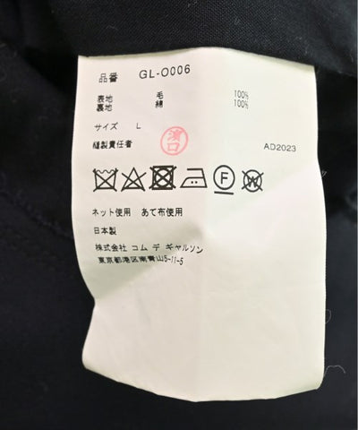 COMME Des GARCONS Dresses