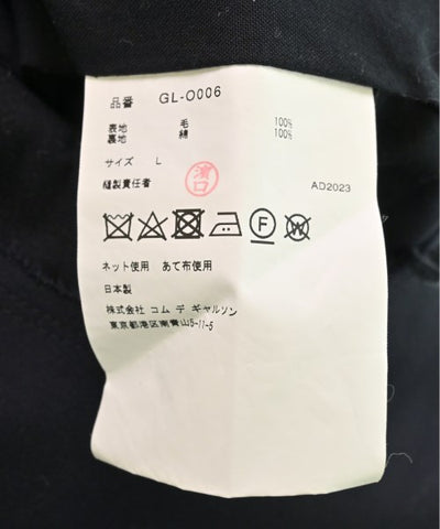 COMME Des GARCONS Dresses