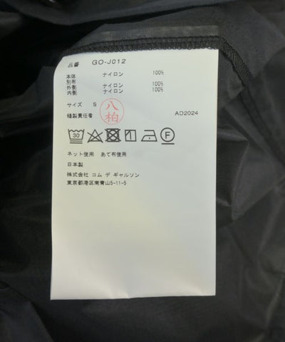 COMME des GARCONS Casual jackets