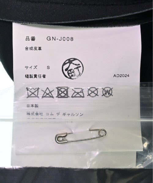 COMME des GARCONS Other