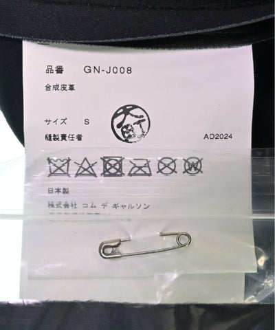 COMME des GARCONS Other