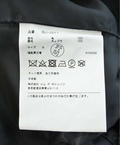 COMME des GARCONS Other