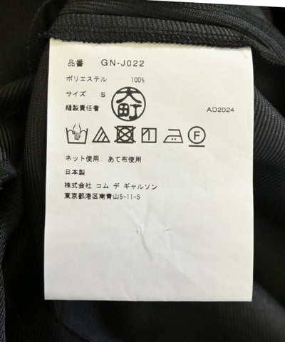 COMME Des GARCONS Other