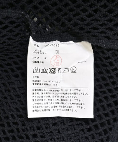 COMME des GARCONS Tee Shirts/Tops
