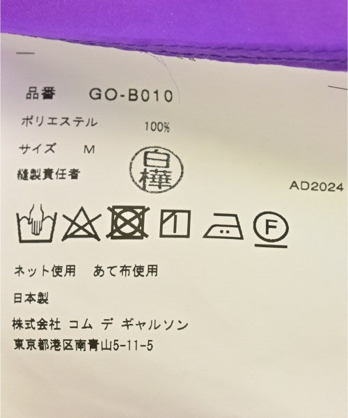 COMME des GARCONS Casual shirts