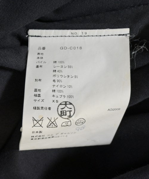 COMME Des GARCONS Duffle coats