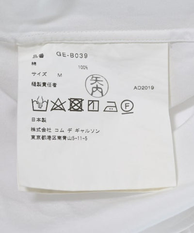 COMME des GARCONS Casual shirts
