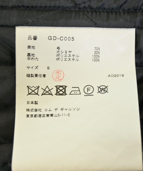 COMME Des GARCONS Other