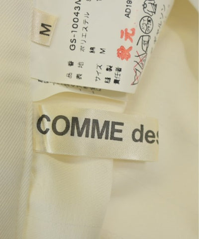 COMME Des GARCONS Long/Maxi length skirts