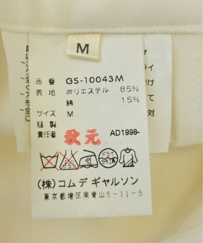 COMME Des GARCONS Long/Maxi length skirts
