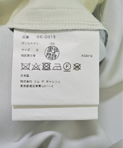 COMME Des GARCONS Dresses