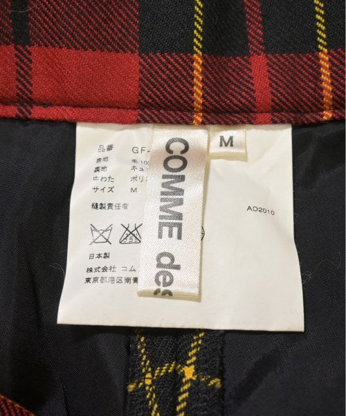 COMME des GARCONS Long/Maxi length skirts