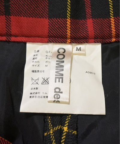 COMME des GARCONS Long/Maxi length skirts