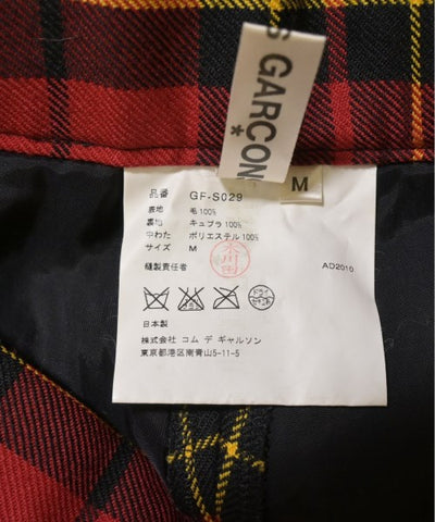 COMME des GARCONS Long/Maxi length skirts