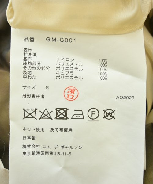 COMME des GARCONS Soutien collar coats