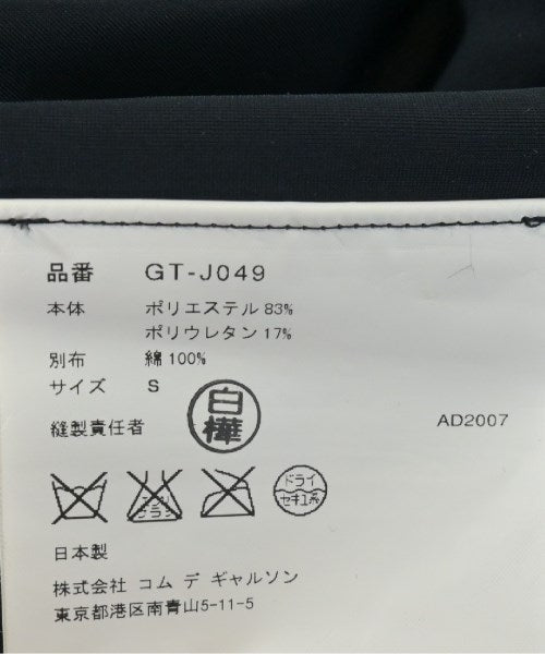 COMME des GARCONS Casual jackets