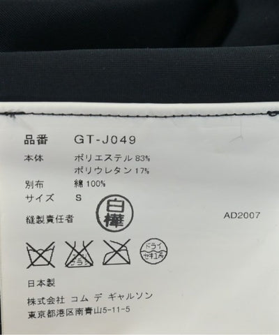 COMME des GARCONS Casual jackets