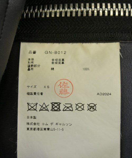 COMME Des GARCONS Casual shirts