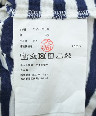 COMME Des GARCONS Tee Shirts/Tops