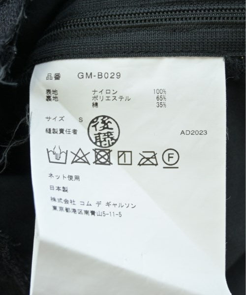 COMME des GARCONS Blouses