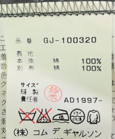 COMME des GARCONS Other