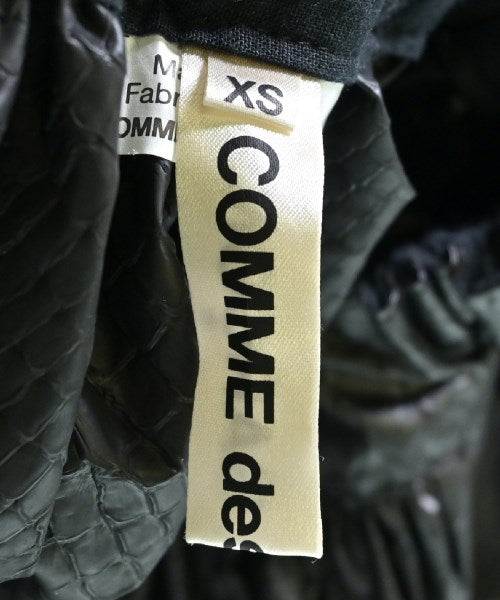 COMME des GARCONS Long/Maxi length skirts