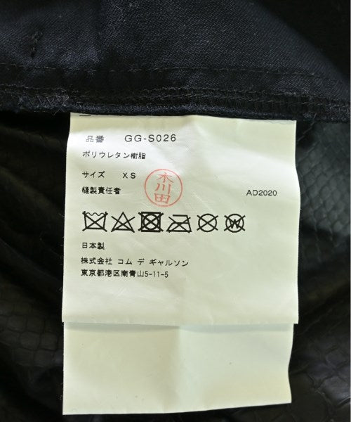 COMME des GARCONS Long/Maxi length skirts