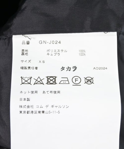 COMME des GARCONS Casual jackets