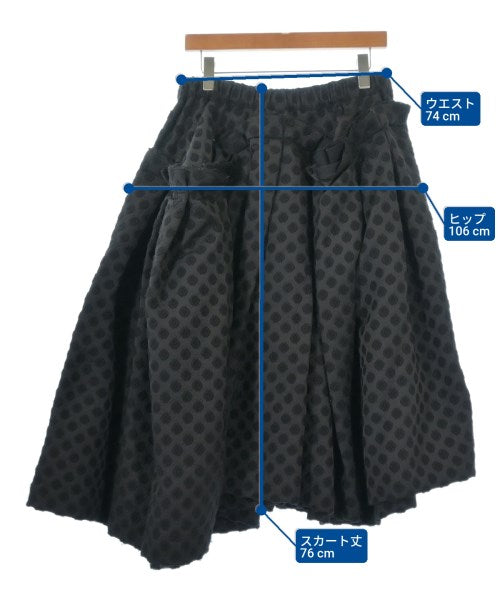COMME Des GARCONS Long/Maxi length skirts