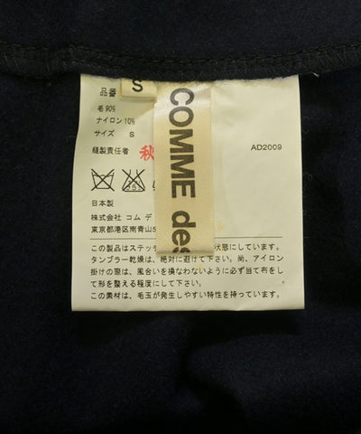 COMME Des GARCONS Knee length skirts