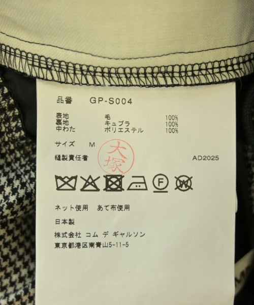 COMME Des GARCONS Knee length skirts