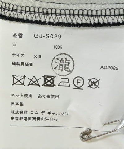 COMME Des GARCONS Long/Maxi length skirts