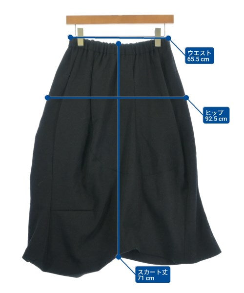 COMME Des GARCONS Long/Maxi length skirts