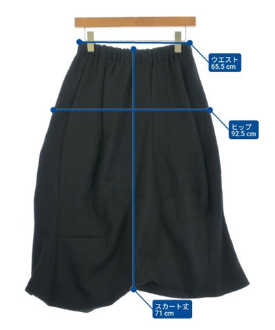 COMME Des GARCONS Long/Maxi length skirts