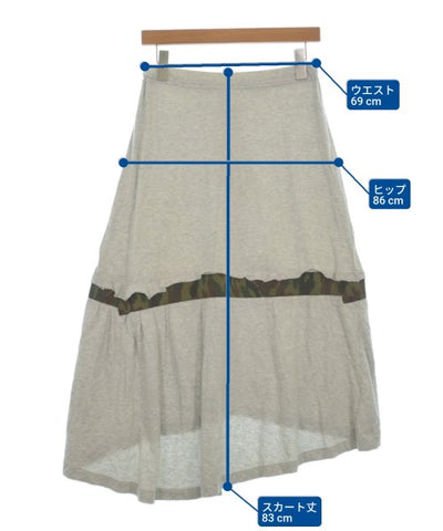 COMME des GARCONS Long/Maxi length skirts