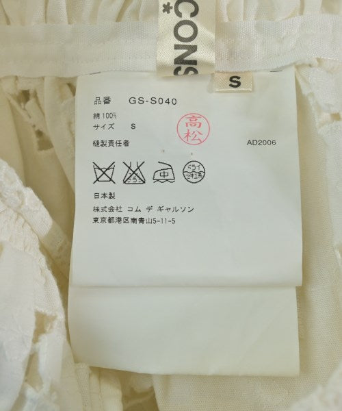 COMME des GARCONS Knee length skirts