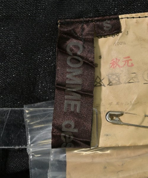 COMME Des GARCONS Long/Maxi length skirts