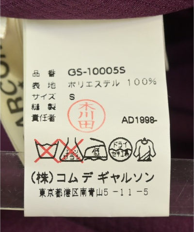 COMME Des GARCONS Long/Maxi length skirts