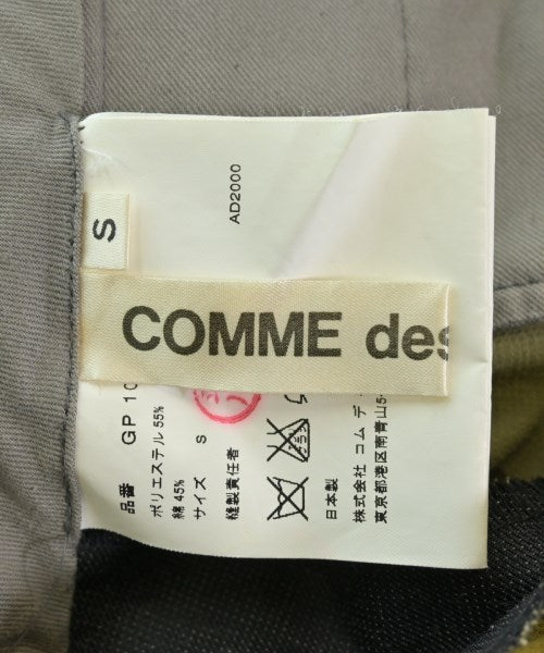 COMME Des GARCONS Trousers