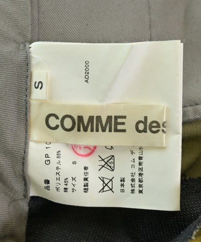 COMME Des GARCONS Trousers