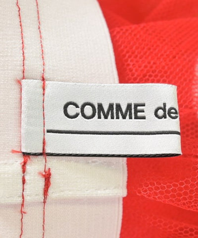 COMME des GARCONS Long/Maxi length skirts