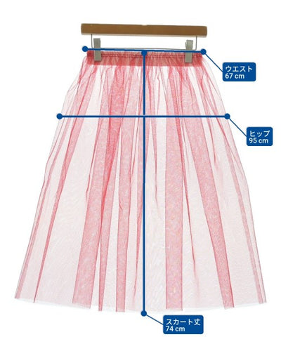 COMME des GARCONS Long/Maxi length skirts