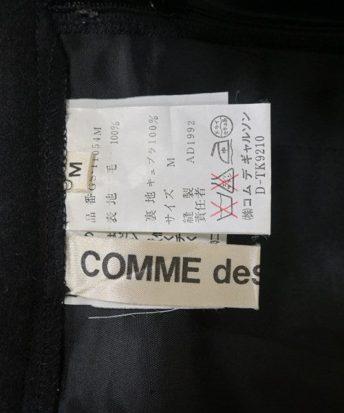 COMME Des GARCONS Long/Maxi length skirts