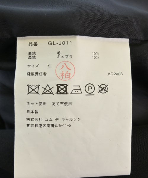 COMME Des GARCONS Other