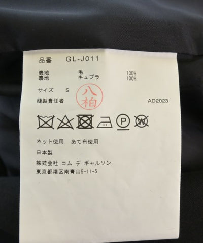 COMME Des GARCONS Other