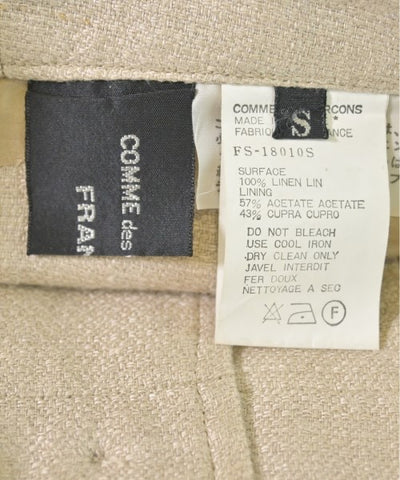 COMME des GARCONS Long/Maxi length skirts