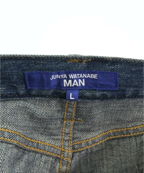 JUNYA WATANABE MAN Jeans