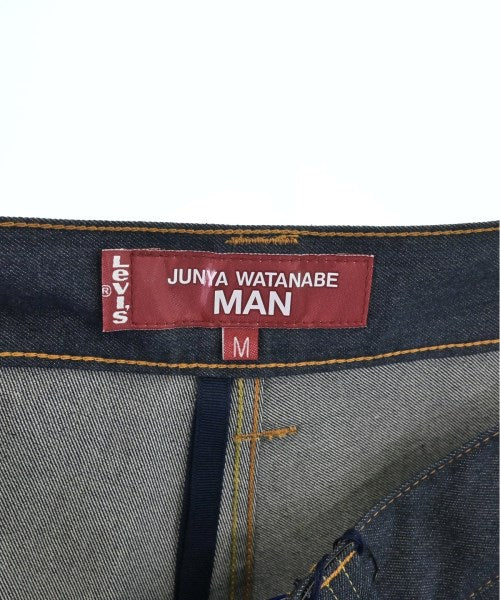 JUNYA WATANABE MAN Jeans