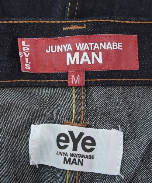 JUNYA WATANABE MAN Jeans