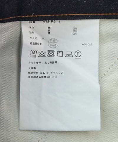 JUNYA WATANABE MAN Jeans